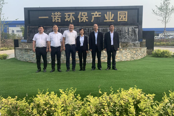 陜西航天建設(shè)集團(tuán)有限公司總經(jīng)理、黨委副書記謝明娟率隊(duì)赴遼寧一諾環(huán)保產(chǎn)業(yè)集團(tuán)開展考察調(diào)研工作 陜西航天建設(shè)集團(tuán)有限公司總經(jīng)理、黨委副書記謝明娟率隊(duì)赴遼寧一諾環(huán)保產(chǎn)業(yè)集團(tuán)開展考察調(diào)研工作