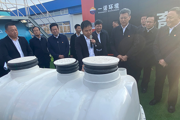 赤峰市黨政考察團蒞臨遼寧一諾環(huán)境產業(yè)集團有限公司進行參觀考察 赤峰市黨政考察團蒞臨遼寧一諾環(huán)境產業(yè)集團有限公司進行參觀考察