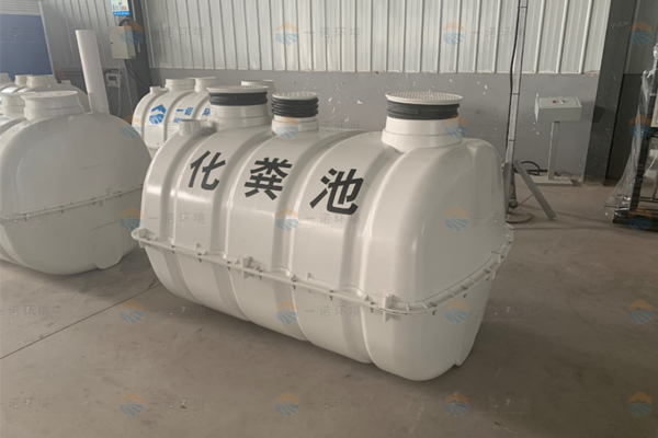 三格式化糞池的工作效果與哪些因素有關系 三格式化糞池的工作效果與哪些因素有關系