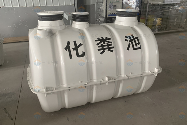 玻璃鋼化糞池裝滿后怎么進行清理 玻璃鋼化糞池裝滿后怎么進行清理