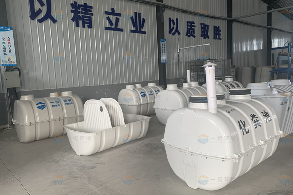 農(nóng)村使用玻璃鋼化糞池會(huì)浪費(fèi)水嗎 農(nóng)村使用玻璃鋼化糞池會(huì)浪費(fèi)水嗎